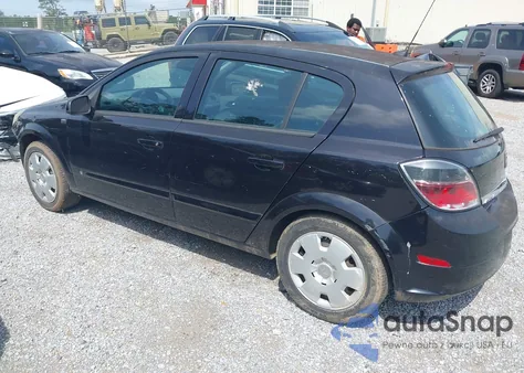 2008 Saturn Astra Xe из США, поврежденный, VIN W08AR671485043209